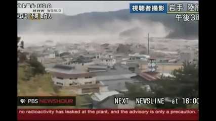 Земетресението и цунамито в Япония , март 2011 ! 