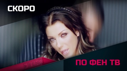 Emanuela - Coming Soon!_full-hd