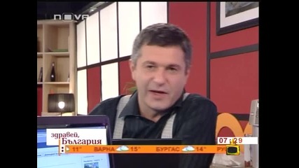 Майката и на темата - Господари на Ефира