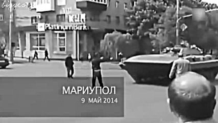 Пътят към Славянск - документален филм на Елена Йончева за неонацистите в Украйна, 2014 г.