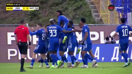 Левски - Ботев Пловдив 1:0 /първо полувреме/