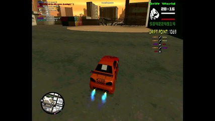 Fire on Drift