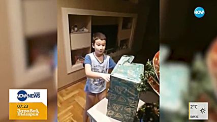 „Моята новина”: Най-щастливи на Коледа са децата