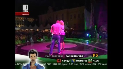 Aлисия и Флори - Не е края