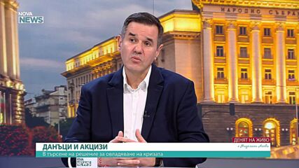 Никола Стоянов: Да се насърчи използване на градски транспорт с цел ограничаване на разходите за горива