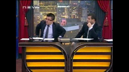 Шоуто на Иван и Андрей 24.02.2010 (част 2)