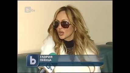 Gloria v btv Novinite