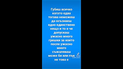 Vid_91951222_073945_158.mp4