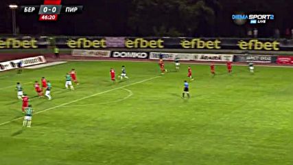 Берое - Пирин 1:0, Първа лига, 5-и кръг