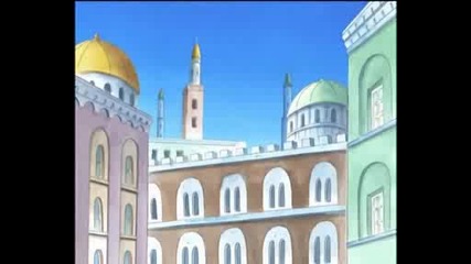 One Piece - Епизод 126