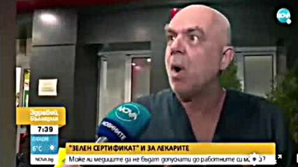 21-10-2021 г- 17-27-58.mp4
