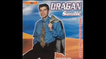 Dragan Saulic - Razdvojena srca venu