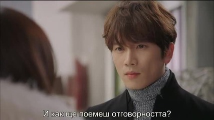 Бг субс! Kill me, heal me / Убий ме,излекувай ме / Еп.13 част 1-2