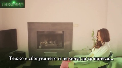 Bg Превод 2014г Nikos Ikonomopoulos - Mi Figis Tora (hd) (official video)