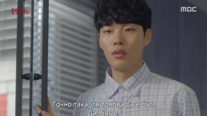 Lucky Romance E08 /2