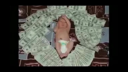 Lil Jon - Dat Baby