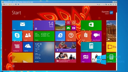 историята на Windows епизод 7 - Windows 8.1 Pro