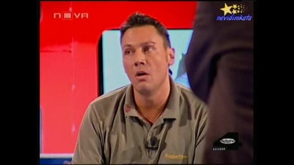 Big Brother 4-Добрите Страни На ЦВЕТАН!13.10.2008