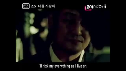 F.t. Island - Heaven (eng. sub) 