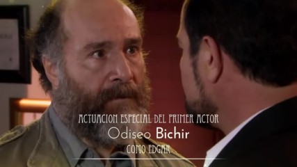 Интро на сериала не ме оставяй 2015