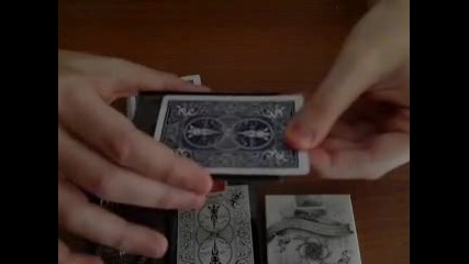 Wow трик с карти