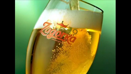 Zagorka New-speak Tvc (реклама Загорка)