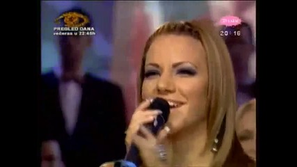 Ivana Pavkovic - Zagrli me ti