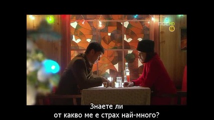 Road №1 еп-18 част 2/3