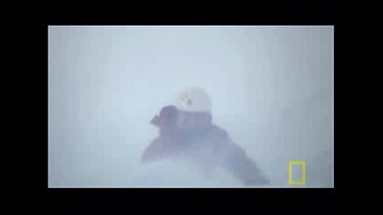 National Geographic:вътрешността На Вулкана