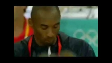 Lil Wayne - Kobe Bryant [* H Q *]