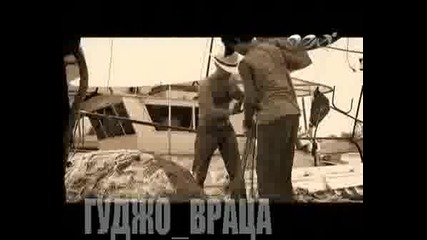 Таня Боева - Забранена Любов