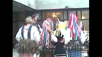 Drajevo Kukeri