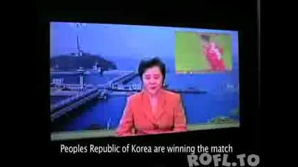 Ето как в Северна Корея предадоха мача Бразилия - Северна Корея (2 - 1) 