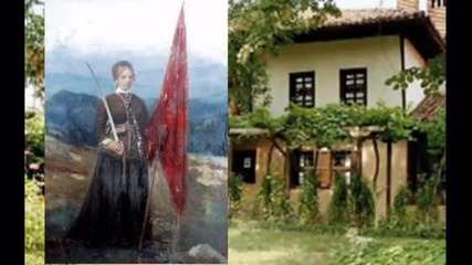 Георги Илиевски - Райна Попгеоргиева