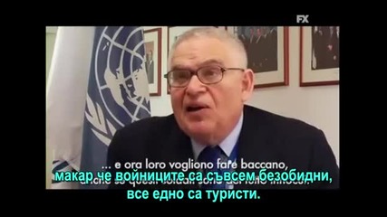 Тайната армия на Сащ - 7 от 7