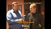 Съдбата на ФК ”Спартак” - 2