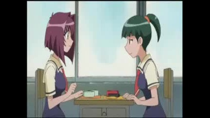 Karin - Girlfriend (japanese Version)