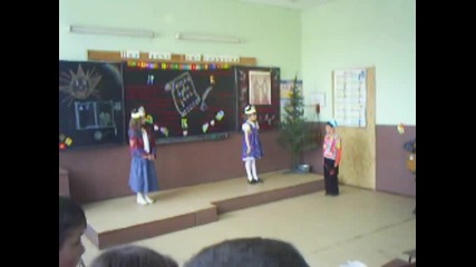 1 клас