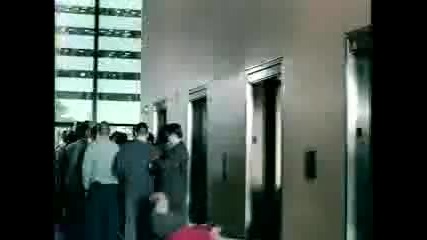 Домино от хора
