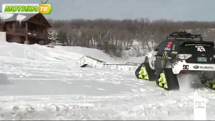 Е това вече е кола