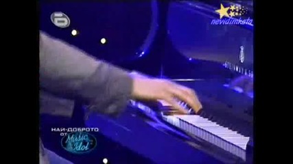 Music Idol - НАЙ-ДОБРОТО - Нора, Деница, Пламена! 05.06.2008