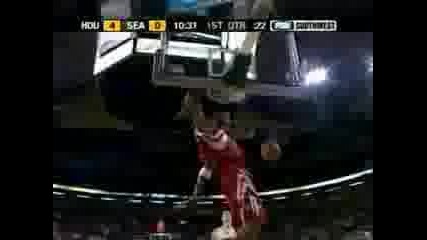 Tracy Mcgrady - Remember The Name