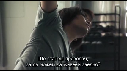 [easternspirit] Second Love (2015) E04