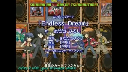 Yu - Gi - Oh! Gx 175 Subbed 3/3 