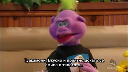 The Jeff Dunham Show - Фъстъка + Превод 