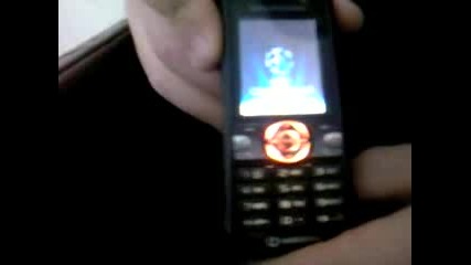 Най - Модерният Телефон На Света!!!