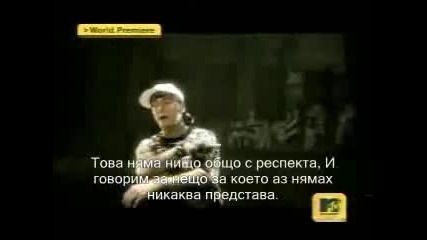 Eminem - Like Toy Soldier Bg subs