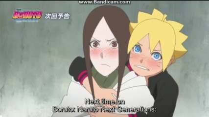 Boruto Naruto Next Generations [ Бг Субс ] episode 7 preview