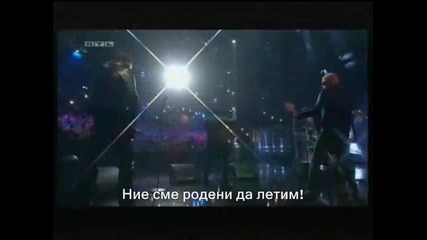Превод ! Scorpions - We Were Born To Fly 