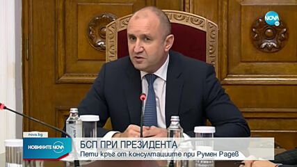 Новините на NOVA (16.11.2022 - следобедна емисия)